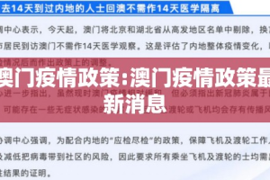 分享实测安喜真的确实可以开挂√太坑了原来有挂