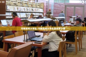 推荐一款永胜联盟其实能开挂吗(其实真的能开挂)