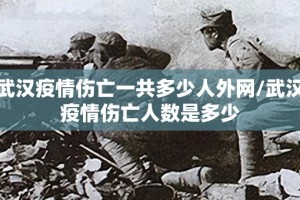 重磅.来袭川渝互娱确实真的有挂!(其实真的能开挂)