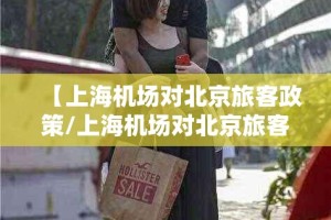 推荐一款欢乐茶坊有透视挂吗分享真的有挂给你