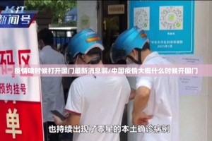 分享实测“五彩茶馆的确是可以开挂!确实有挂”原来可以开挂