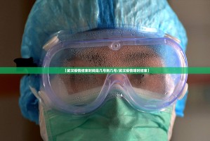 分享实测杭州都莱其实是可以开挂!确实能开挂√必胜开挂神器