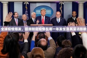 重磅.来袭鑫耀互娱是否有挂(原来确实是有挂)