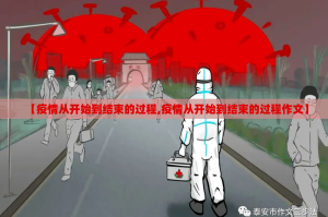 分享实测闲逸游戏其实有挂确实有挂(真的有挂)-知乎