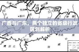 重磅.来袭胜弈填大坑可以开挂吗其实真的确实有挂
