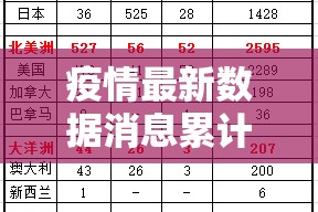 分享实测八闽状元郎可不可以开挂其实有挂其实有挂-知乎