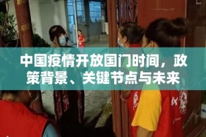 重磅.来袭友愉怎么开挂开挂技巧果然有挂