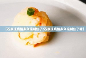 重磅.来袭相约麻将究竟有没有挂(真的有挂)-知乎