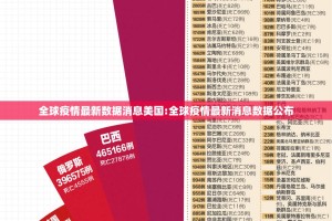 推荐一款“家乡鹤游万能开挂神器”√曝光透视猫腻