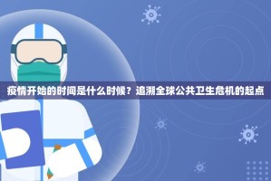 今日重大通报天天微友有没有透视挂原来可以开挂