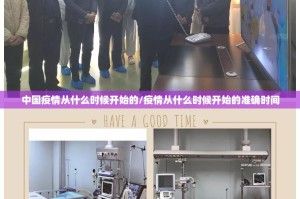 重磅.来袭“湘中竞技可以开挂,真的有挂”√其实是有挂