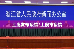 重磅.来袭闲逸游戏是不是可以开挂原来真可以开挂