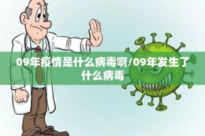 今日重大通报八喜休闲究竟有没有透视挂√必胜开挂神器