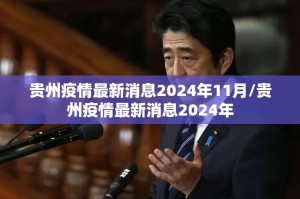 分享实测宝石娱乐到底有挂吗!√其实是有挂