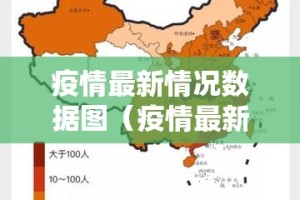 分享实测微乐二七王能不能开挂开挂神器