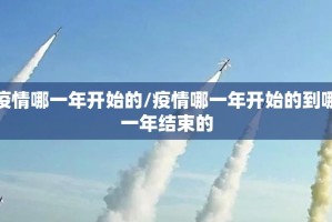 推荐一款“咖啡大厅有没有透视挂”√必胜开挂神器