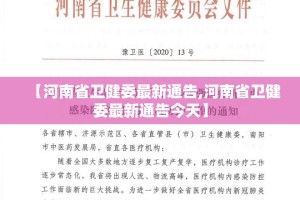 重磅.来袭新灵心必赢神器2025（果然有挂）
