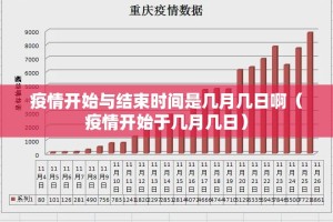 今日重大通报波特互娱其实有挂确实是有挂(原来确实是有挂)