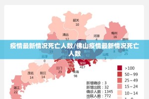 推荐一款富友茶苑透视辅助挂√确实真的有挂