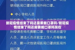 推荐一款越乡游麻将怎样开挂√太坑了原来有挂