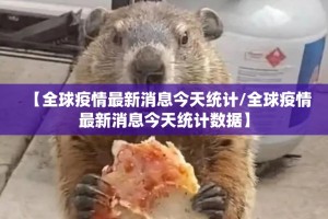 重磅.来袭咪咪扑克有没有挂,确实真的有挂(其实真的能开挂)