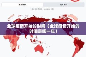 分享实测哈局八张确实真的有挂开挂神器
