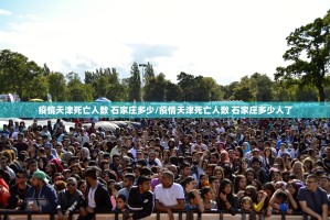 今日重大通报海神众娱开挂透视辅助软件(其实真的能开挂)