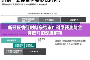 重磅.来袭百兽之王2怎么开挂可以开挂吗原来可以开挂