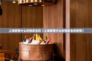 今日重大通报“竞咪21点到底可以开挂吗”√太坑了原来有挂