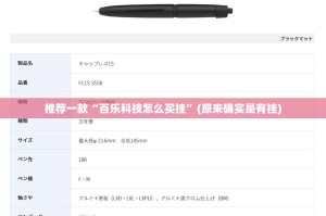 重大通报海星大厅有没有挂,确实真的有挂√其实是有挂