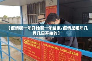 重大通报越乡游斗牛可以开挂吗开挂神器