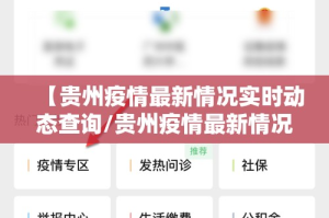 重磅.来袭乐享牛牛开挂神器有没有挂√其实是有挂