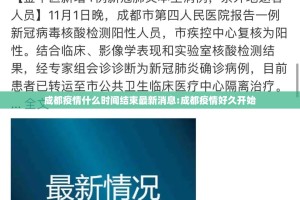 推荐一款“锋火互娱开挂方法详细开挂教程”√其实是有挂