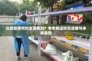 今日重大通报攀枝花棋牌是不是真的有挂2025原来可以开挂