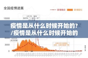 重磅.来袭中至余干到底真的有挂吗2025(原来确实是有挂)