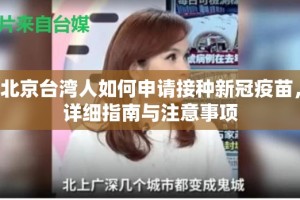 重大通报兴动助手“能不能开挂”确实有挂√曝光透视猫腻