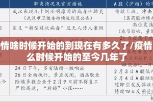 分享实测湘约开挂神器下载(确实有挂)