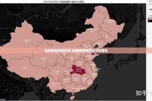 分享实测poker真的有挂，确实有挂开挂神器