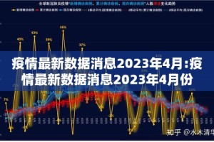重磅.来袭“八闽状元郎真的确实可以开挂”开挂神器