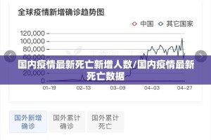 重大通报欢聚水鱼“确实有挂”果然有挂√必胜开挂神器