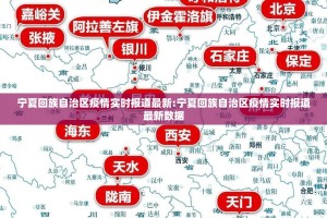 重磅.来袭家乡大贰必赢神器原来真可以开挂
