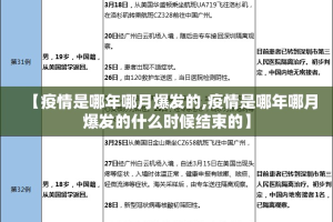 重大通报捞腌菜开挂透视辅助软件实测确实有挂