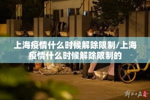 重磅.来袭双盈休闲有没有挂确实果然有挂(确实有挂)