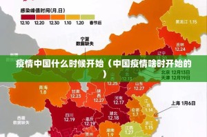 重大通报财神十三张有没有挂,确实有挂√必胜开挂神器