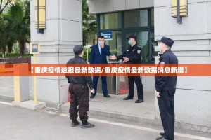 今日重大通报“皇冠十三水其实能开挂”开挂神器