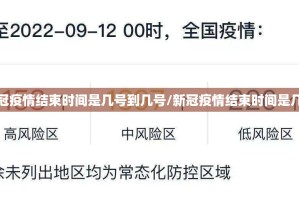 分享实测杭州都莱其实确实真的有挂(原来确实是有挂)