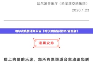 重磅.来袭新卡农原来确实真的有挂开挂神器