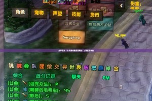 重磅.来袭“创乐缘到底有没有挂”√其实是有挂