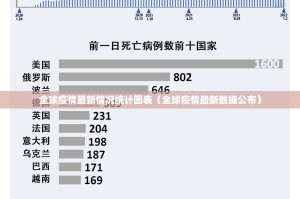 今日重大通报山西扣点点老是输真的有挂!开挂神器