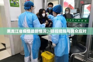 今日重大通报酷玩部落挂!详细开挂教程√其实是有挂